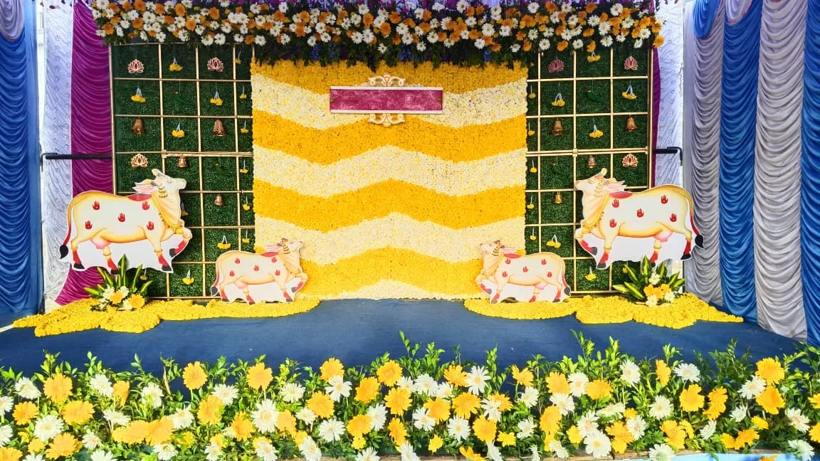 50th Anniversary Decoration